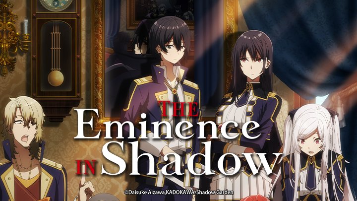 The Eminence in Shadow