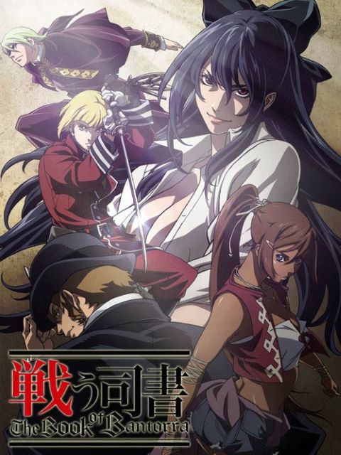 The Book of Bantorra