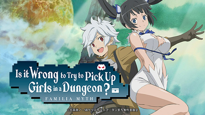 Is It Wrong to Try to Pick Up Girls in a Dungeon?