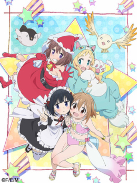 Enough magic girl or something S2