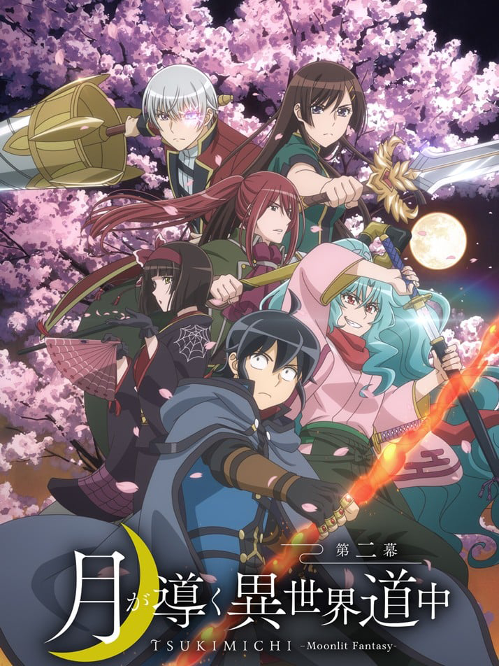 TSUKIMICHI -Moonlit Fantasy- Season 2