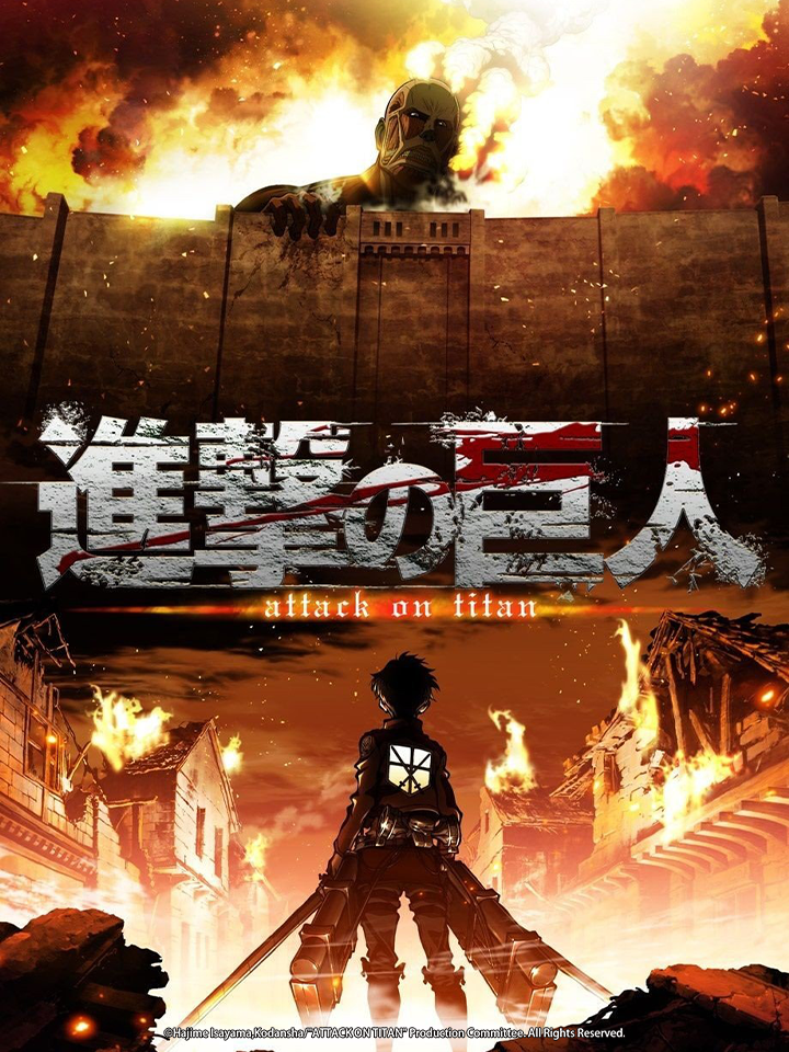 Attack on Titan 