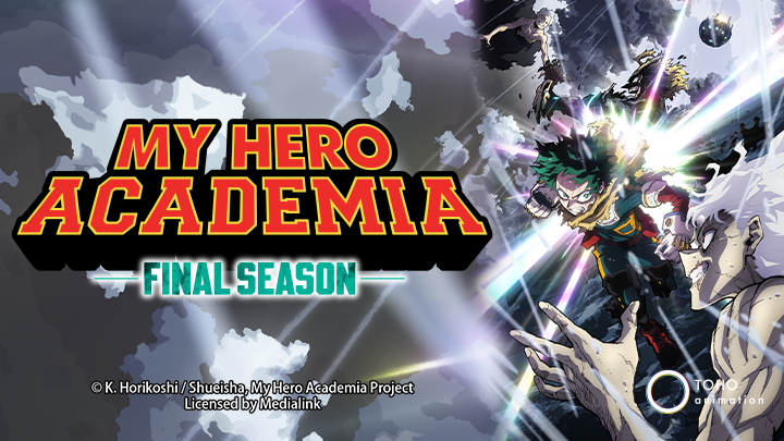 My Hero Academia FINAL SEASON