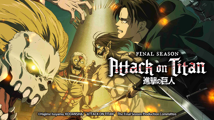 Attack on Titan Final Season