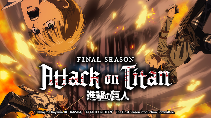 Attack on Titan The Final Season Part3 (1st Half)