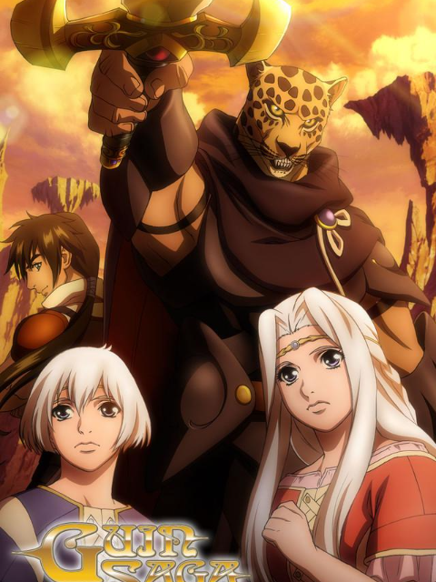 The Legend of Leopard Head King