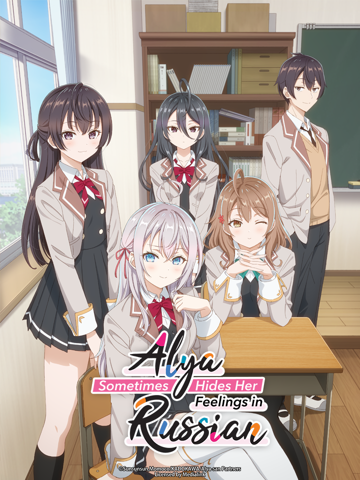 Alya Sometimes Hides Her Feelings in Russian