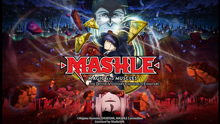 MASHLE MAGIC AND MUSCLES The Divine Visionary Candidate Exam Arc