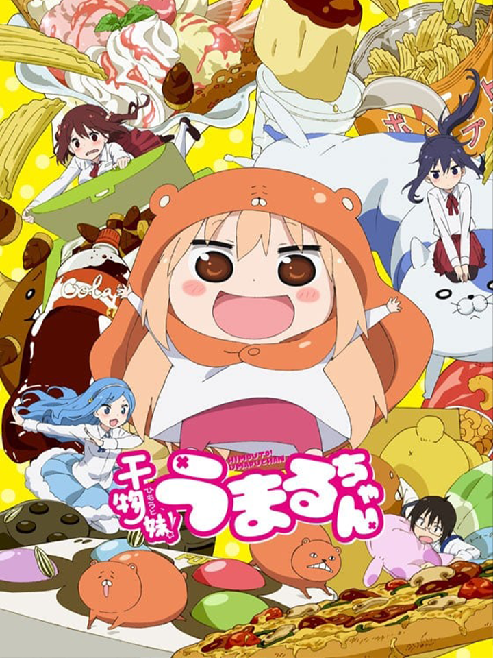 Himouto! Umaru-chan