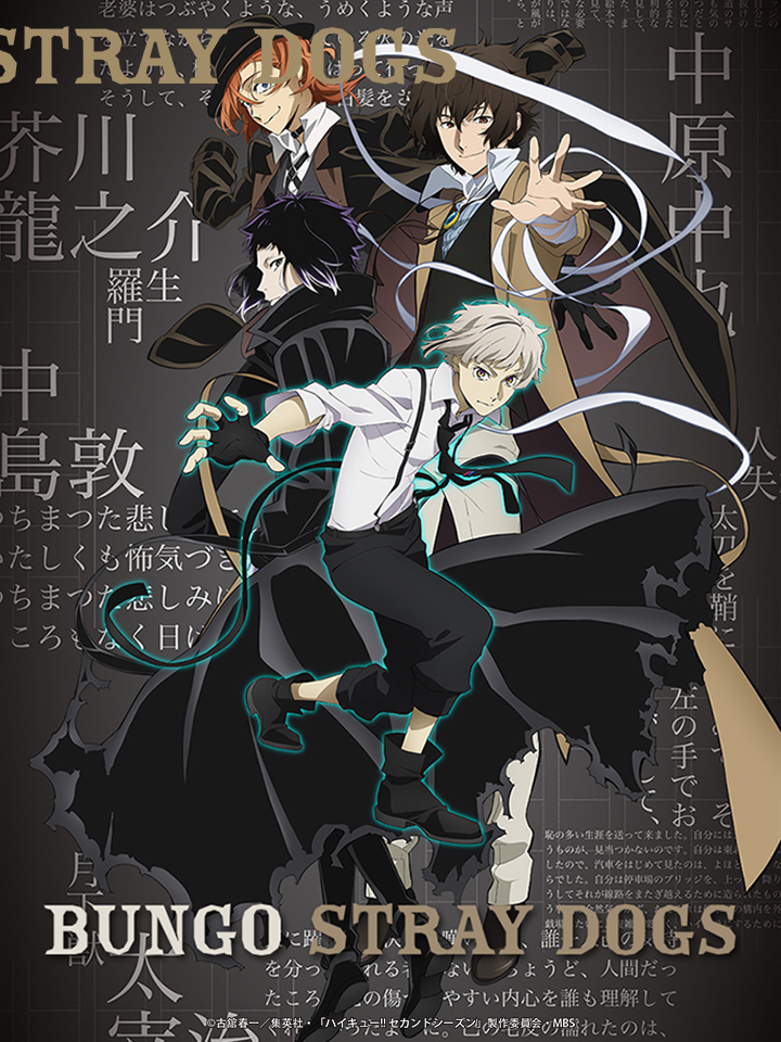 Bungo Stray Dogs 4