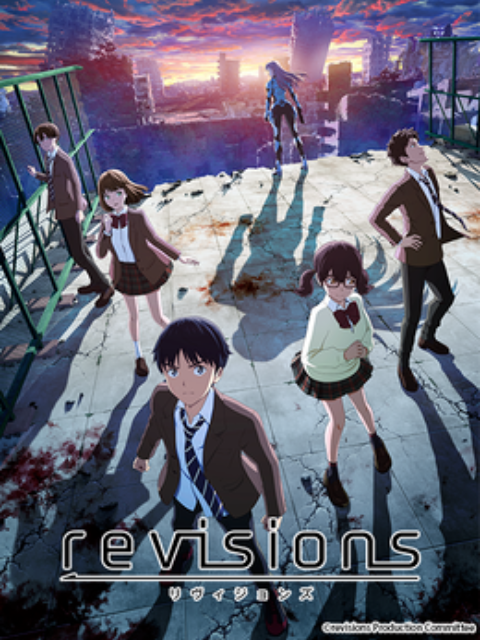 New visibility of Shibuya