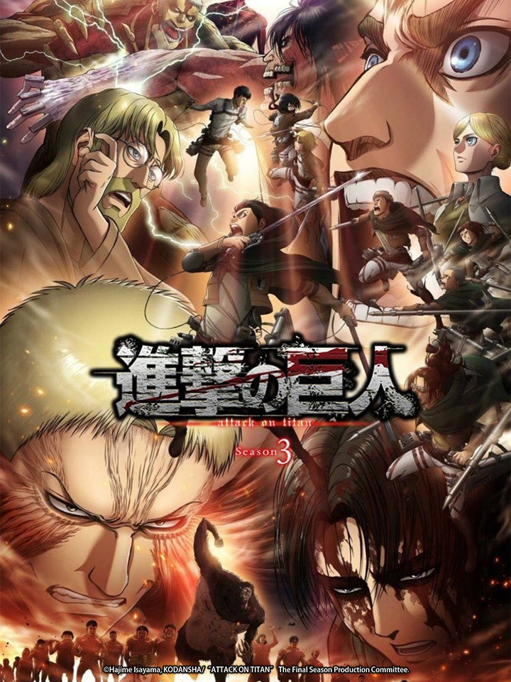 Attack on Titan S3 Part 2