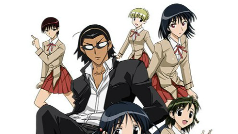 School Rumble 2nd Semester