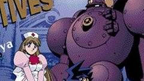 Kuaijie Steam Detective Team