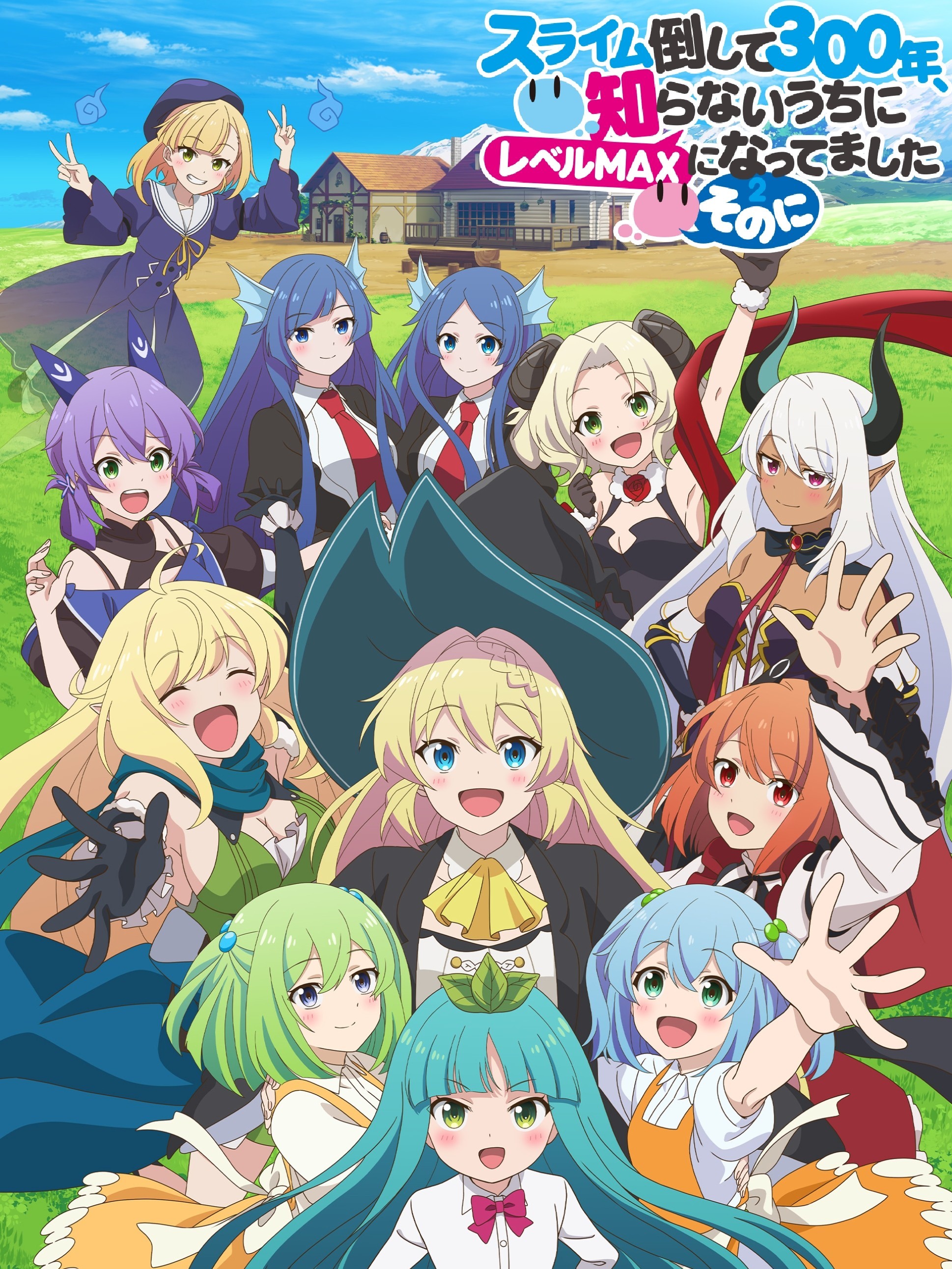 I've Been Killing Slimes for 300 Years and Maxed Out My Level Season 2(Thai Dub)