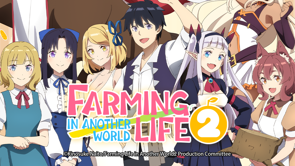 Farming Life in Another World 2