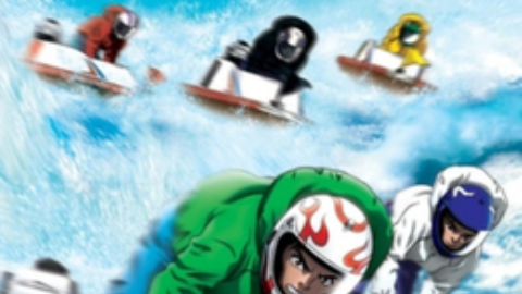 Fengfu! Boat race king