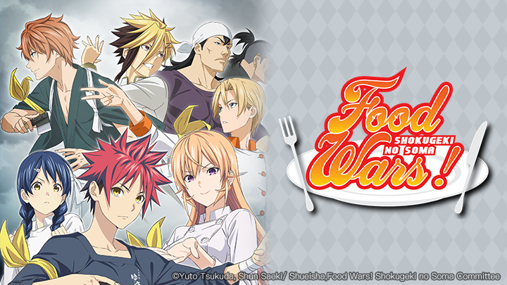 Food Wars! Shokugeki no Soma