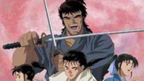 Mutsu Yuanmingyu Gaiden Shura Moment