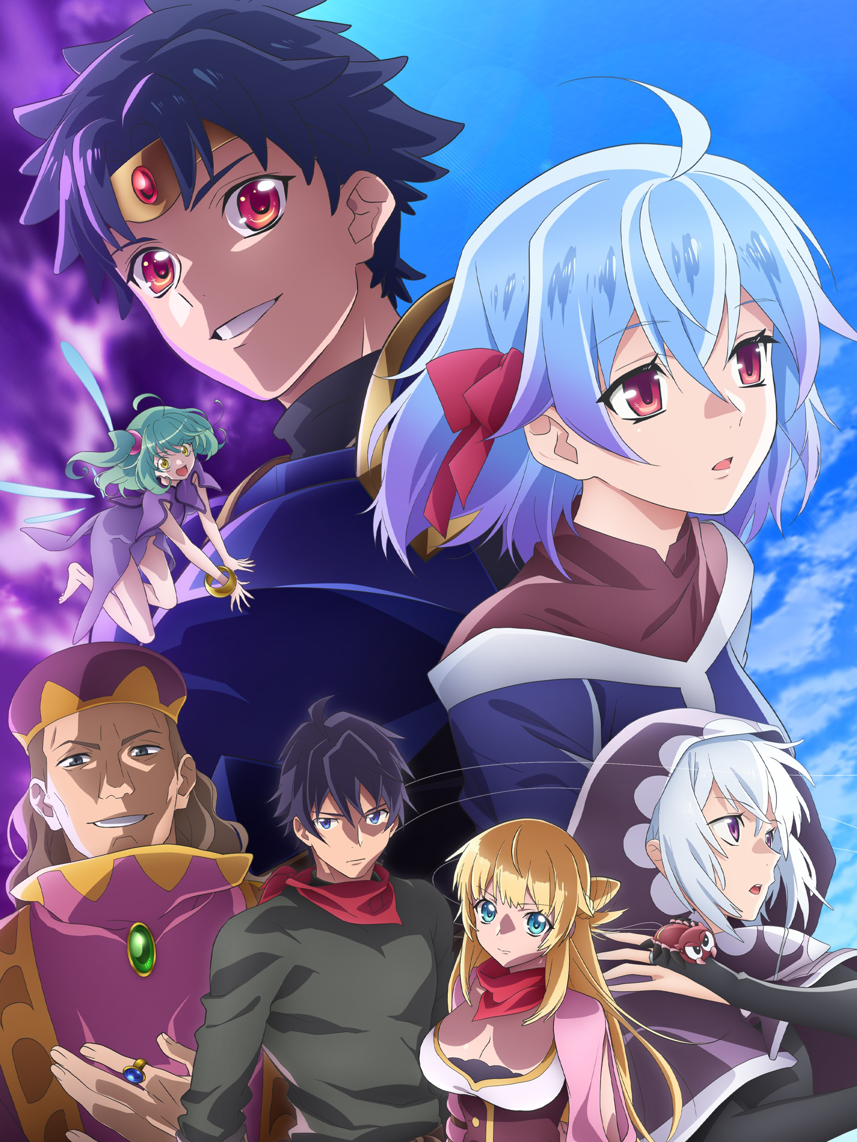 Banished from the Hero's Party, I Decided to Live a Quiet Life in the Countryside Season 2