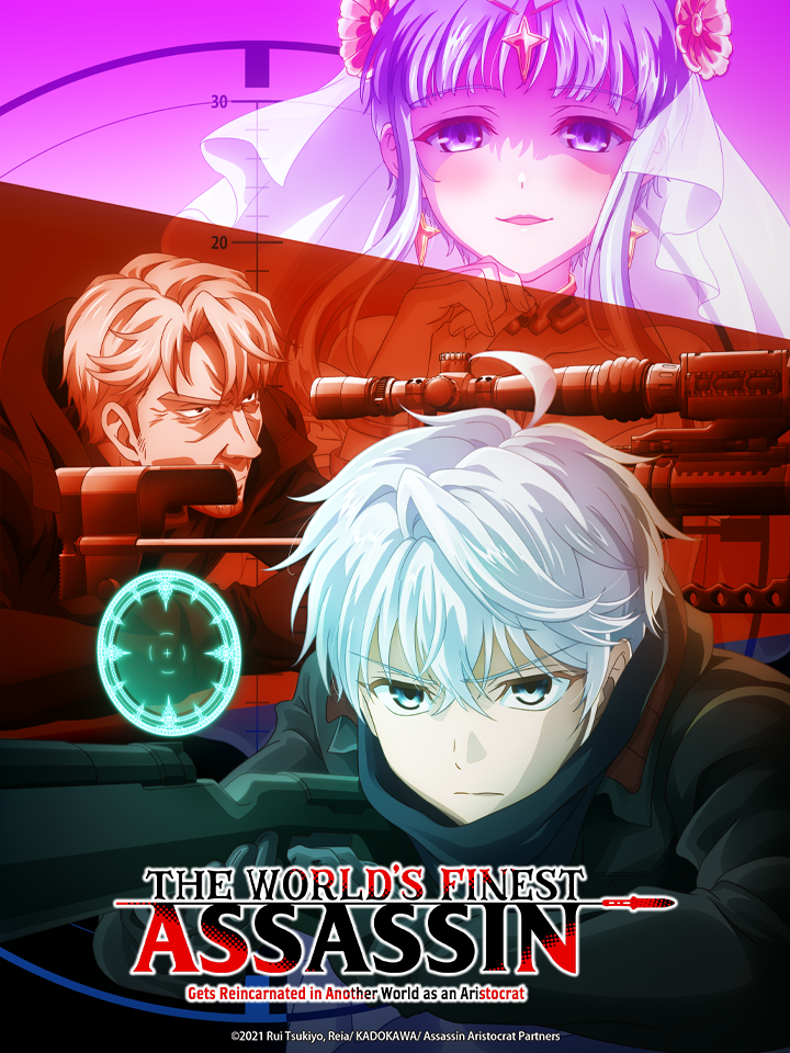 The World's Finest Assassin Gets Reincarnated in Another World as an Aristocrat