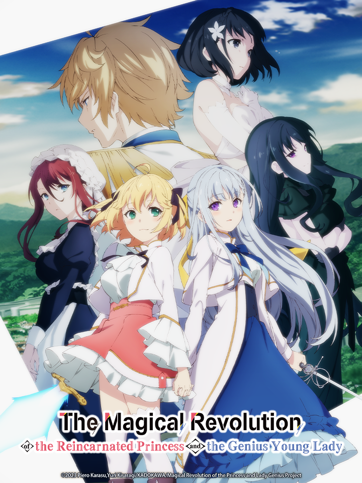 The Magical Revolution of the Reincarnated Princess and the Genius Young Lady