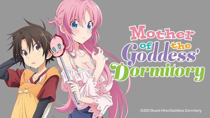 Mother of the Goddess' Dormitory