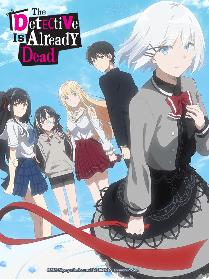 The Detective is Already Dead 