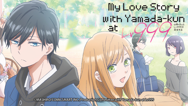 My Love Story With Yamada-kun at Lv999