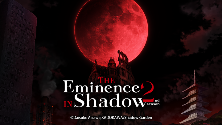 The Eminence In Shadow 2nd Season