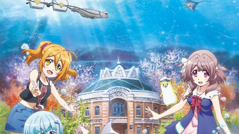 Bermuda Triangle～Colorful Pastrale～