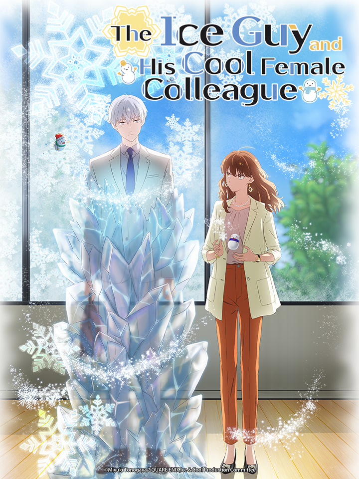 The Ice Guy and His Cool Female Colleague