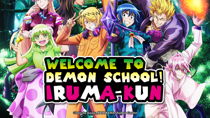 Welcome to Demon School! Iruma-kun3