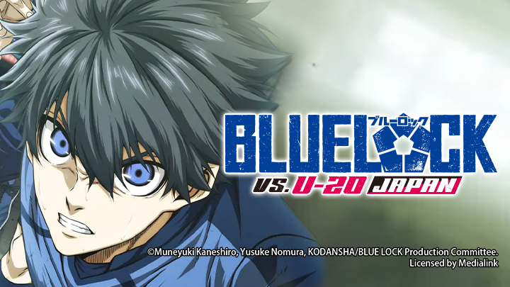 BLUE LOCK VS. U-20 JAPAN