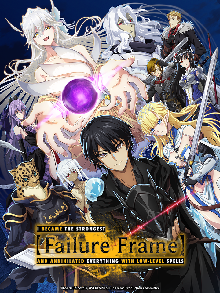 Failure Frame: I Became the Strongest and Annihilated Everything With Low-Level Spells