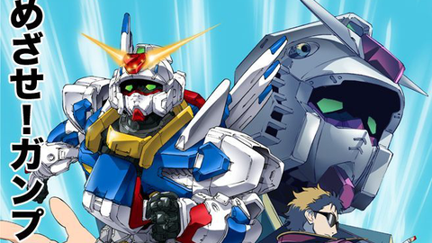 Model Warrior Gundam Model Maker Start G