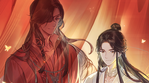 Heaven Official's Blessing Season 2