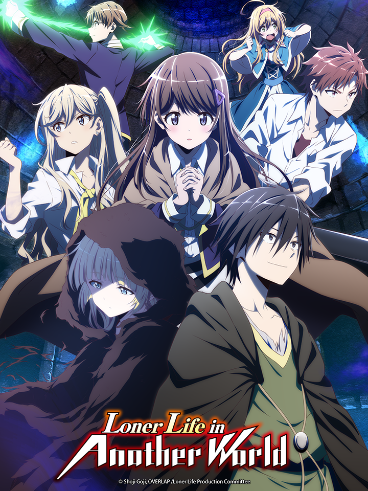 Loner Life in Another World