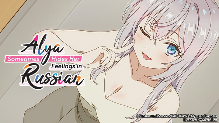 Alya Sometimes Hides Her Feelings in Russian