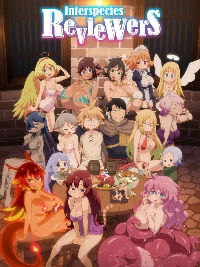 Interspecies Reviewers