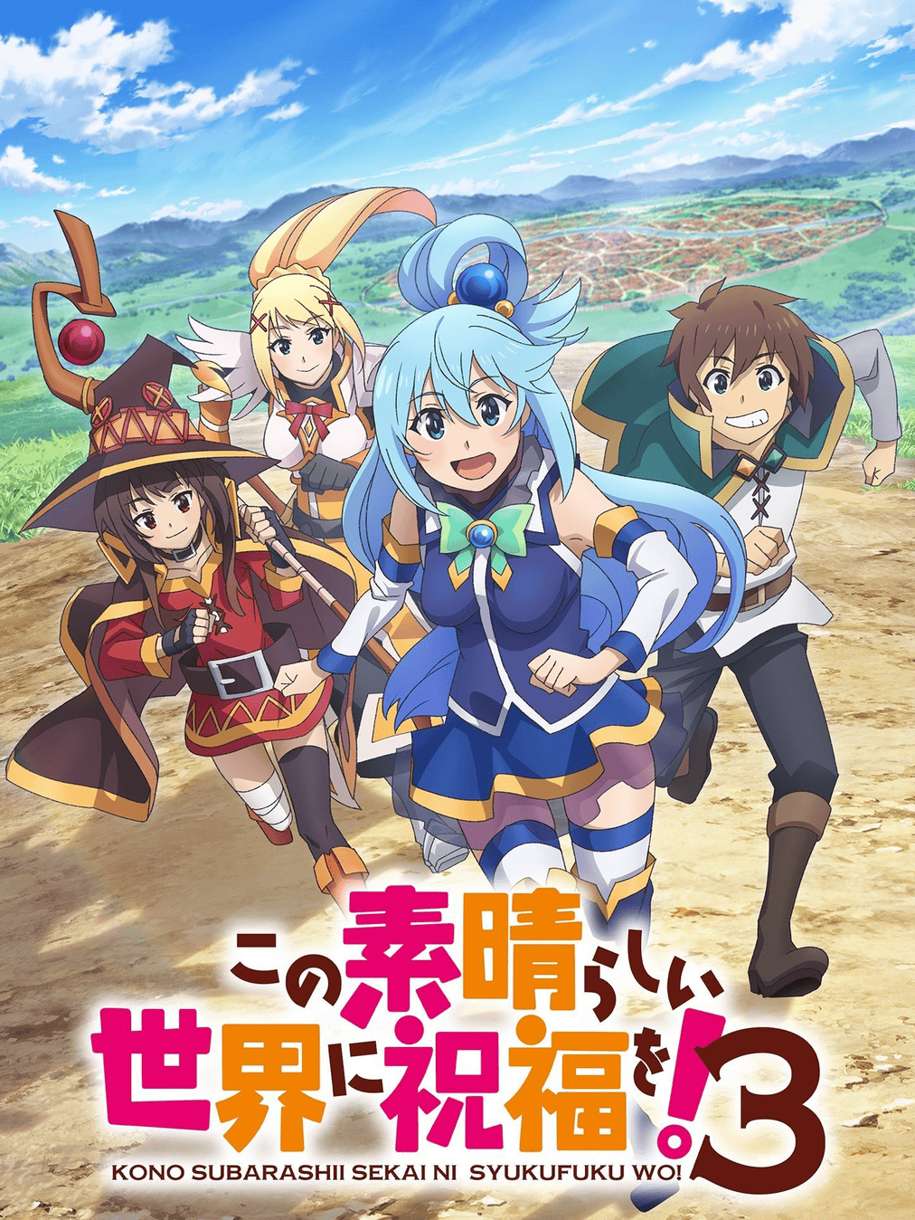 KonoSuba: God's Blessing on This Wonderful World! S3