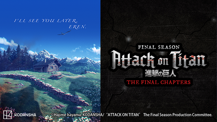Attack on Titan The Final Season Part3 (2nd Half)