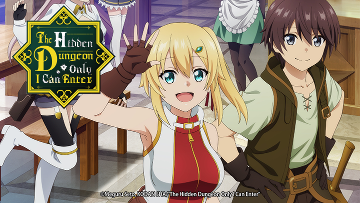 The Hidden Dungeon Only I Can Enter
