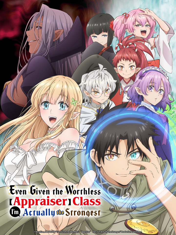 Even Given the Worthless "Appraiser" Class, I'm Actually the Strongest