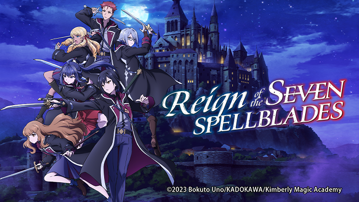 Reign of the Seven Spellblades