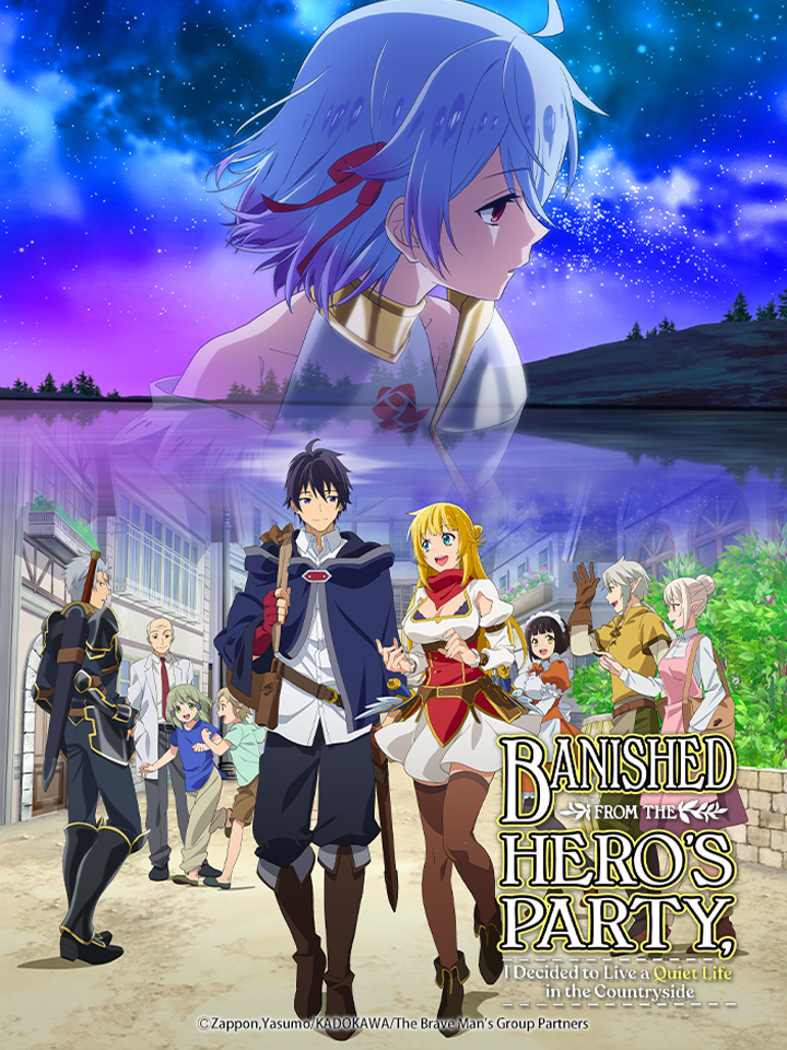 Banished from the Hero's Party, I Decided to Live a Quiet Life in the Countryside