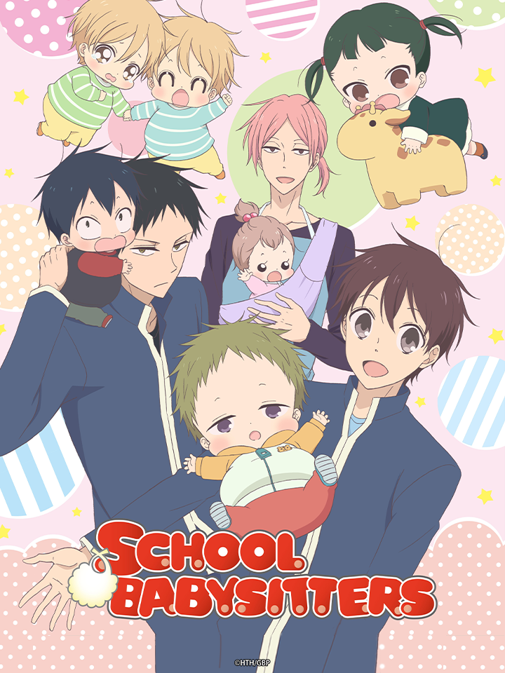 School Babysitters