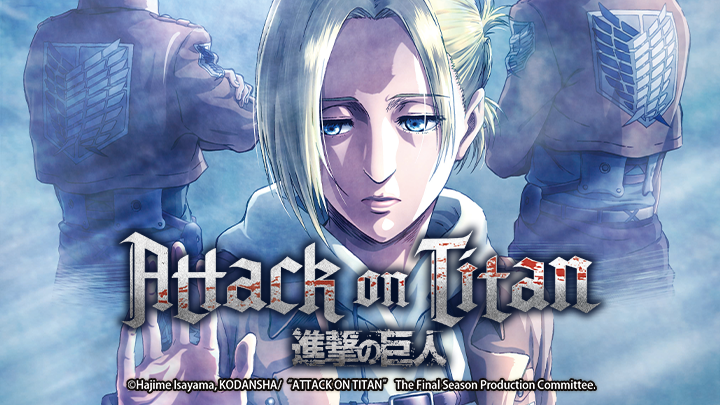 Attack on Titan S3 Part 1