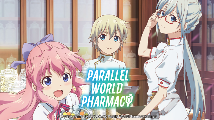 Parallel World Pharmacy
