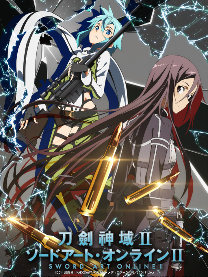 Sword Art Online II